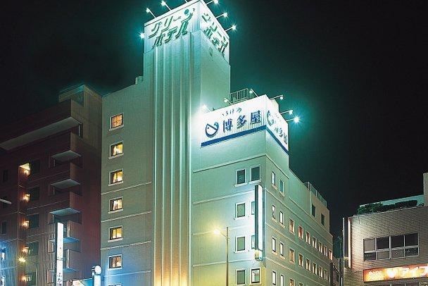 サセボグリーンホテルpremier-1